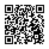 「四業」貫通辦好人民教育——聚焦政協吉林省第十三屆三次會議委員通道