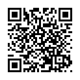 資源+科技 吉林人參產業發展提速進行時——聚焦政協吉林省第十三屆三次會議委員通道