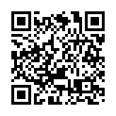 政策賦能產業升級 讓「吉牛」更「牛」——聚焦政協吉林省第十三屆三次會議委員通道