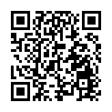 十五運會首批特許商品亮相 深圳設計為吉祥物注入靈氣