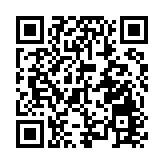 財庫局陳浩濂：香港是區內綠色和轉型金融的先行者和推動者