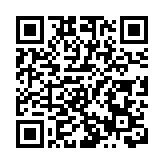 廣州垃圾收運站變身高顏值資源集運中心
