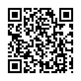 科技賦能「地空配合」  皖黟縣森防「無死角」