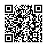 皖黟縣柯村鎮：推進「兩癌」篩查  守護婦女健康