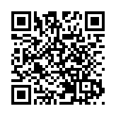 泉港非遺歌舞劇《壽鄉福韻》新年展演精彩呈現