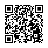 【港澳委員建言廣西發展】王明凡：桂港應推進統籌協同形成發展合力