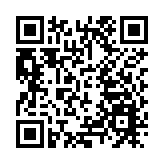 中國「人造太陽」配上「赤霄光劍」