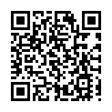 廣州白雲站「V笑志願之家」迎春運大考 志願者攜AED站內巡邏護航