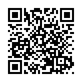 港鐵：有人進入路軌範圍 機場快線及東涌線需額外行車時間