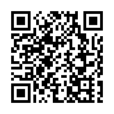 泉金「小三通」航線加密航班開啟春運