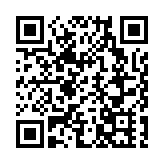 皖歙縣：「賓虹故里」丹書盛世 文化迎新豐富多彩