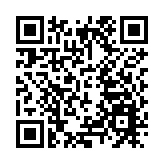 皖祁門縣：妙筆迎新春 社區喜洋洋