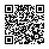 海關檢獲約45萬支未完稅香煙 拘捕1名本地男子