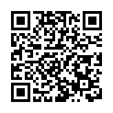 香港人民幣存款餘額超萬億 人行：提升香港離岸人民幣業務樞紐地位