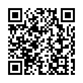 1月17日起6項入境政策/計劃簽證及延長逗留期限申請須使用電子遞交