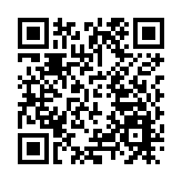 山東陽穀：發揮新生代企業家力量，促進中韓經貿交流