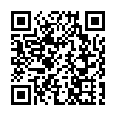 洛杉磯山火導致至少25人死亡 超9萬人被疏散