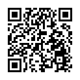 中大發現治療子宮內膜異位症新靶點及藥物