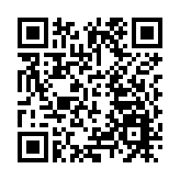 深圳機場春運預計保障航班超4.5萬架次