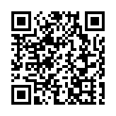 「新春民俗SHOW 來深過大年」羅湖2025迎春嘉年華開啟