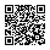 涉無牌非法替人漂牙或牙齒美白 荔枝角29歲女子被捕