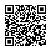 第6屆女子省港盃 港隊0:4輸 廣東隊6連冠