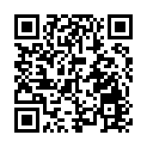 北京：2025年推動重點領域全產業鏈開放 爭取更多標誌性外資項目落地