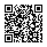 合肥高新區首單知識產權證券化項目（未來產業）正式啟動