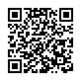 省港盃首回合明晚開打 港足出訪羊城