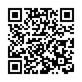 北京：2025年推動重點領域全產業鏈開放 爭取更多標誌性外資項目落地