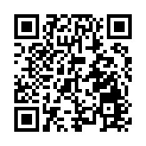 梅龍高鐵迎來春運首秀