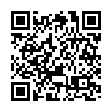 信銀國際料美聯儲今年減息3至4次