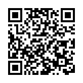 StashAway：今年可吼黃金投資