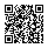 警方打擊太空油毒品 將引入依托咪酯快速檢測包 提高執法效率