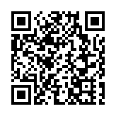 超有年味！深圳地鐵5號線「愛國路花市」主題專列發車