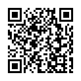 參與對台軍售 商務部將7家美國企業被列入不可靠實體清單