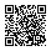 【計出新角度】養生養在大灣區