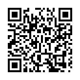 朱皖：打造戰略科技力量 在全國創新版圖中爭取更高地位