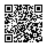  【投行視野】「兩新」相關政策將持續推動內需增長