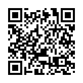 商務部：不可靠實體清單措施僅依法針對極少數危害中國家安全的外國實體