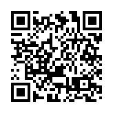 回望2024·深港澳合作大事