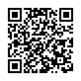 碧桂園發布2023年報及2024上半年報  2024年上半年虧損大幅收窄