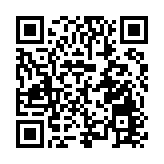 廈金大橋劉五店航道橋「基石」全部到位