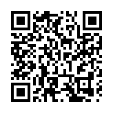 國內最大跨徑組合梁獨塔斜拉橋通車