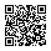 青島至烏魯木齊列車首次開通