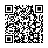 品大國濃香  頌大美之春！五糧液亮相2025年美術界春節交響音樂晚會