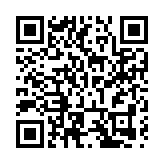 中俄界江國際冰釣節在黑龍江饒河火熱開賽  「魚」你共赴冰雪盛宴