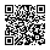 四川新春年貨節全球進口商品館開館 家門口「買全球」