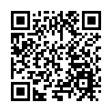 加強共享 甘肅蘭州：市級已匯聚數據2100億條