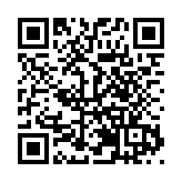 黑龍江兩會·代表委員說｜楊公偉代表：四措並舉 打造全省最大刺五加產業基地